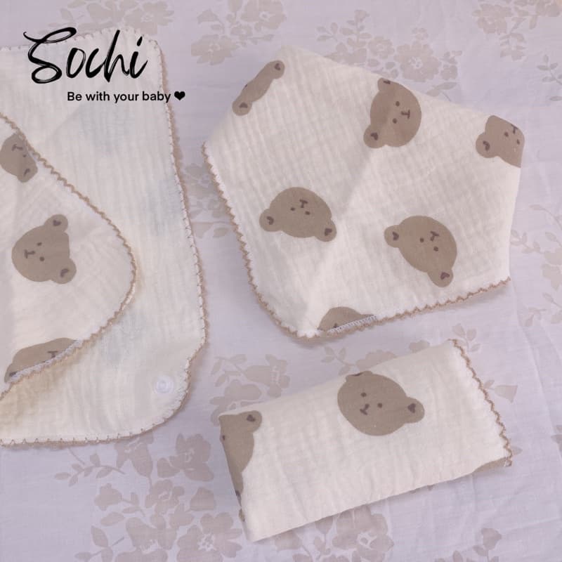 Set 3 khăn yếm đa năng vải xô muslin có khuy điều chỉnh họa tiết đáng yêu cho bé - ảnh 3
