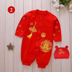 D11-Đèn Cotton