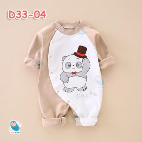 D33-04